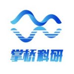 掌桥科研